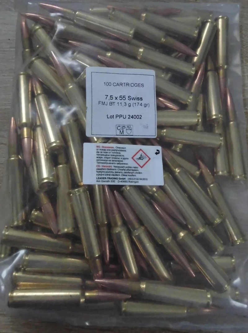 PPU 7,5x55 VM bulkpack