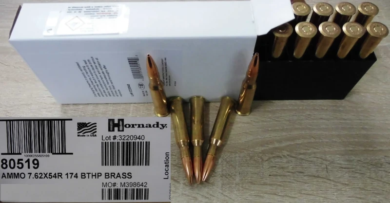 Hornady 7,62x54R HPBT 174gr Match