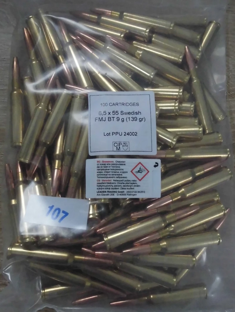 PPU 6,5x55 VM bulkpack