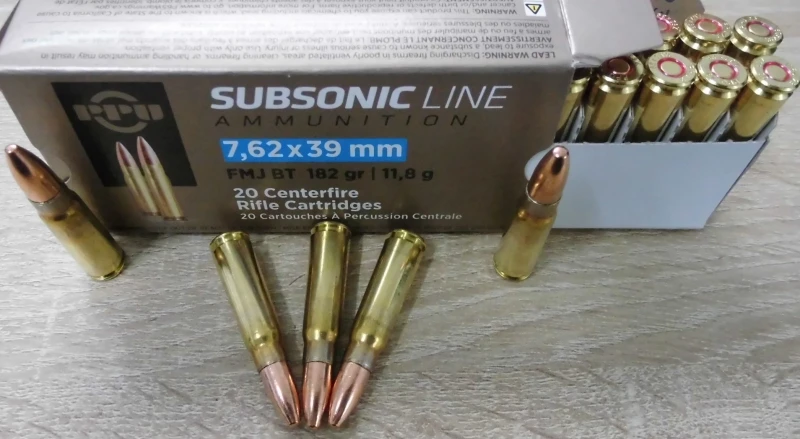 PPU 7,62x39 subsonic